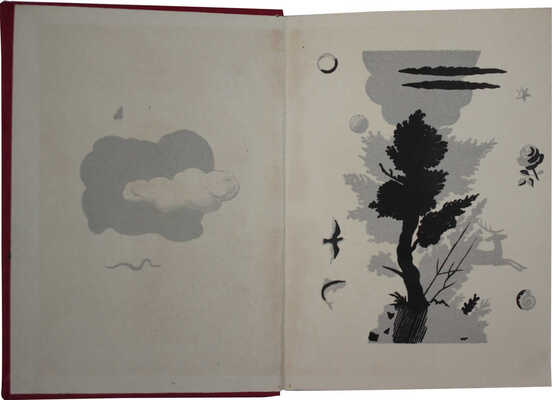 Гете И.В. Избранная лирика / Портр. и худож. оформ. В. Фаворского. М.; Л.: Academia, 1933.